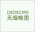 凭停业执照依法自从开展运营勾当